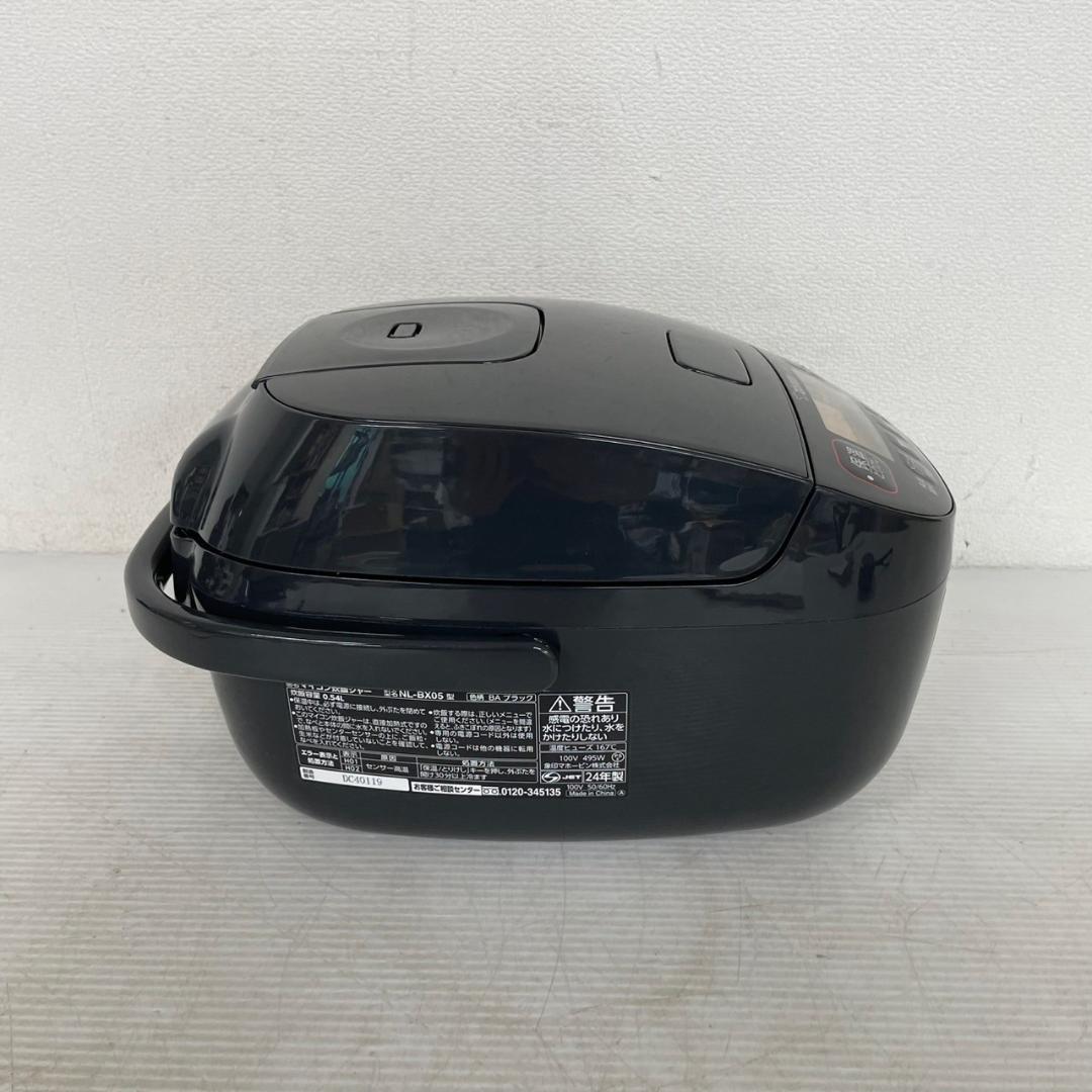 象印 マイコン炊飯ジャー NL-BX05 2024年製 3合炊き Y1449