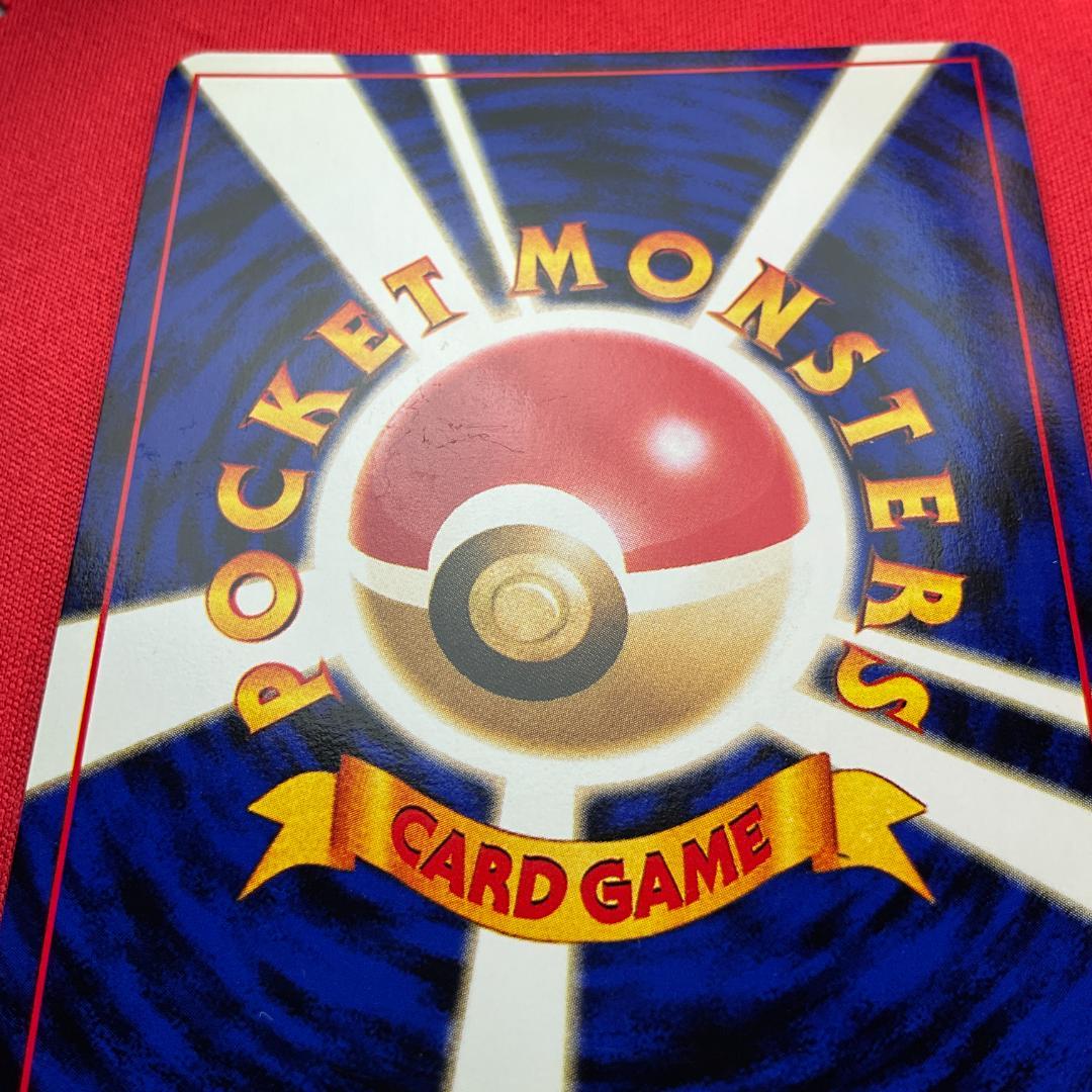 旧裏　モンボホロ　エーフィ★Espeon　ポケモンカード