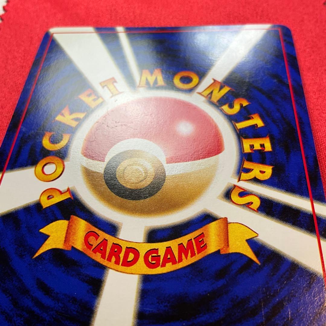 旧裏　モンボホロ　エーフィ★Espeon　ポケモンカード