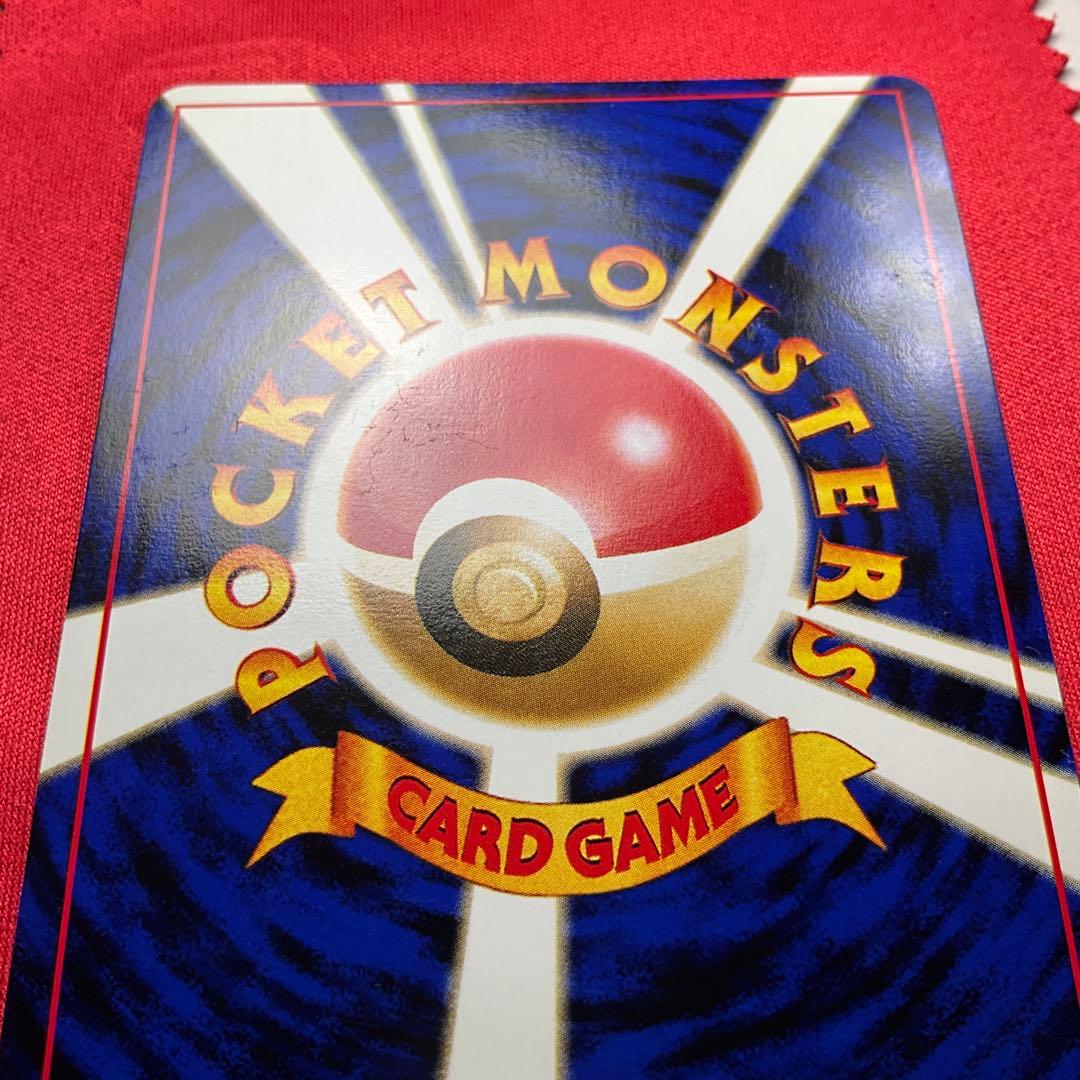 旧裏　モンボホロ　エーフィ★Espeon　ポケモンカード