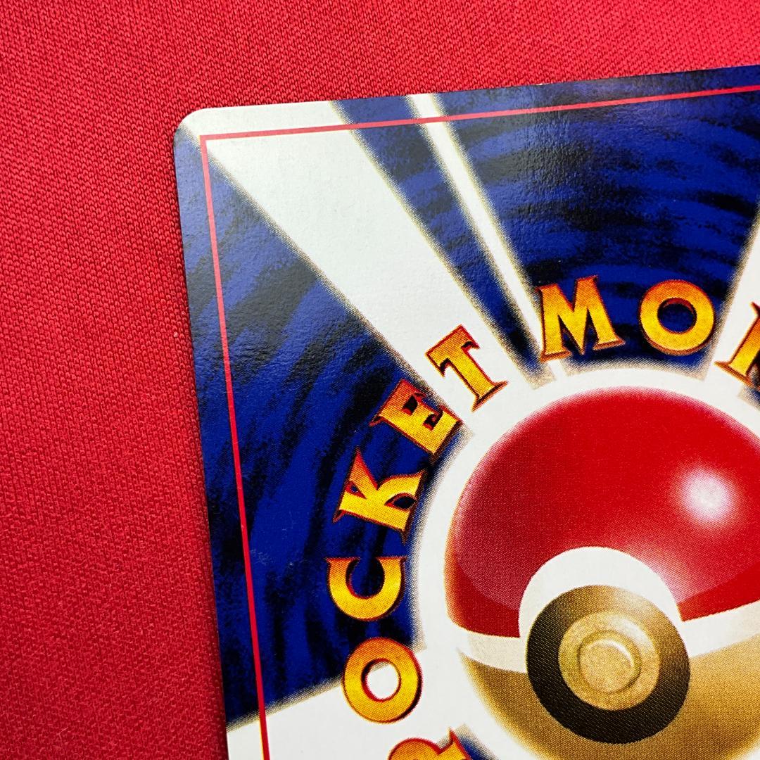 旧裏　モンボホロ　エーフィ★Espeon　ポケモンカード