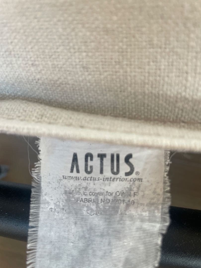 アクタス　OWN-S ベージュ ソファ