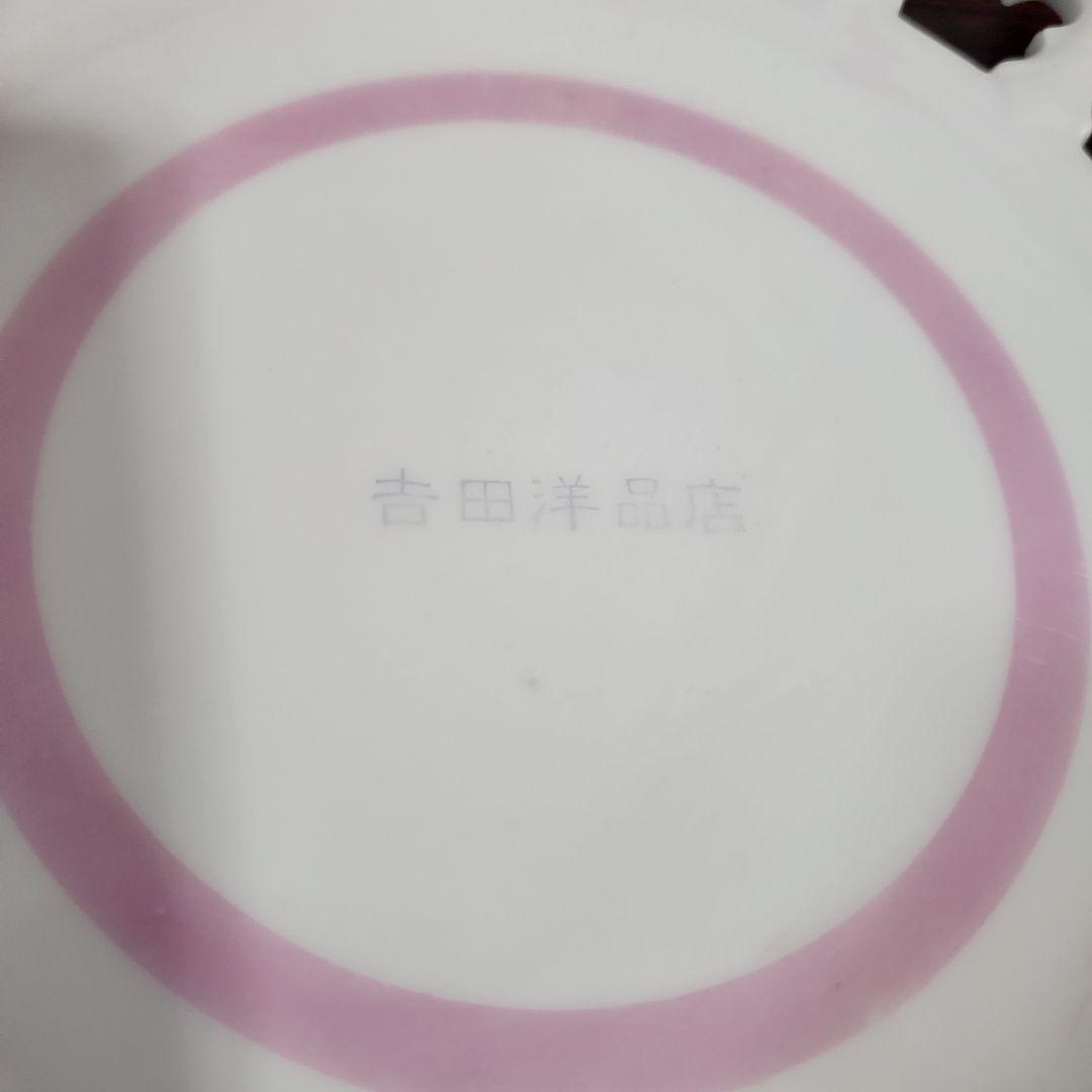 ヴィンテージ 飾り皿 ２枚セット