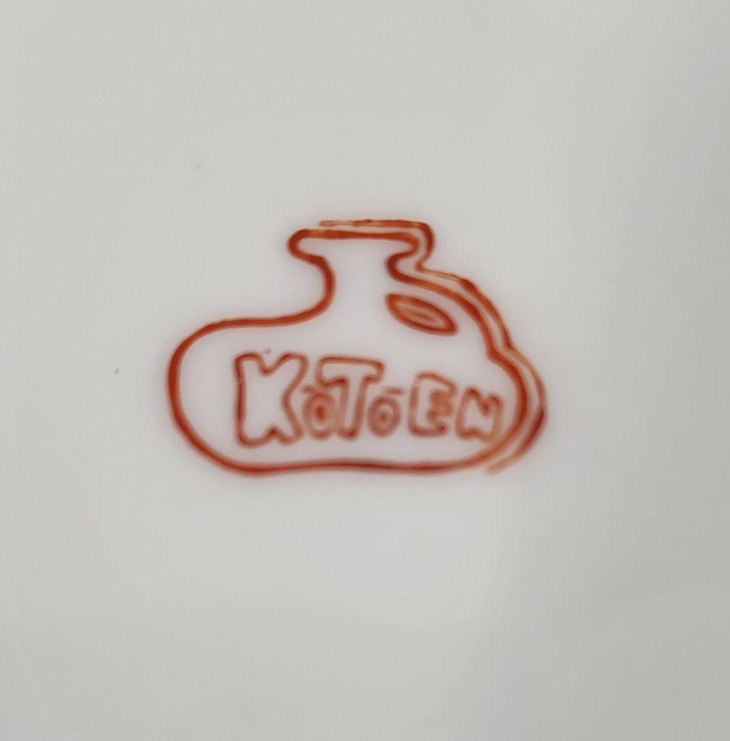 ヴィンテージ 飾り皿 ２枚セット