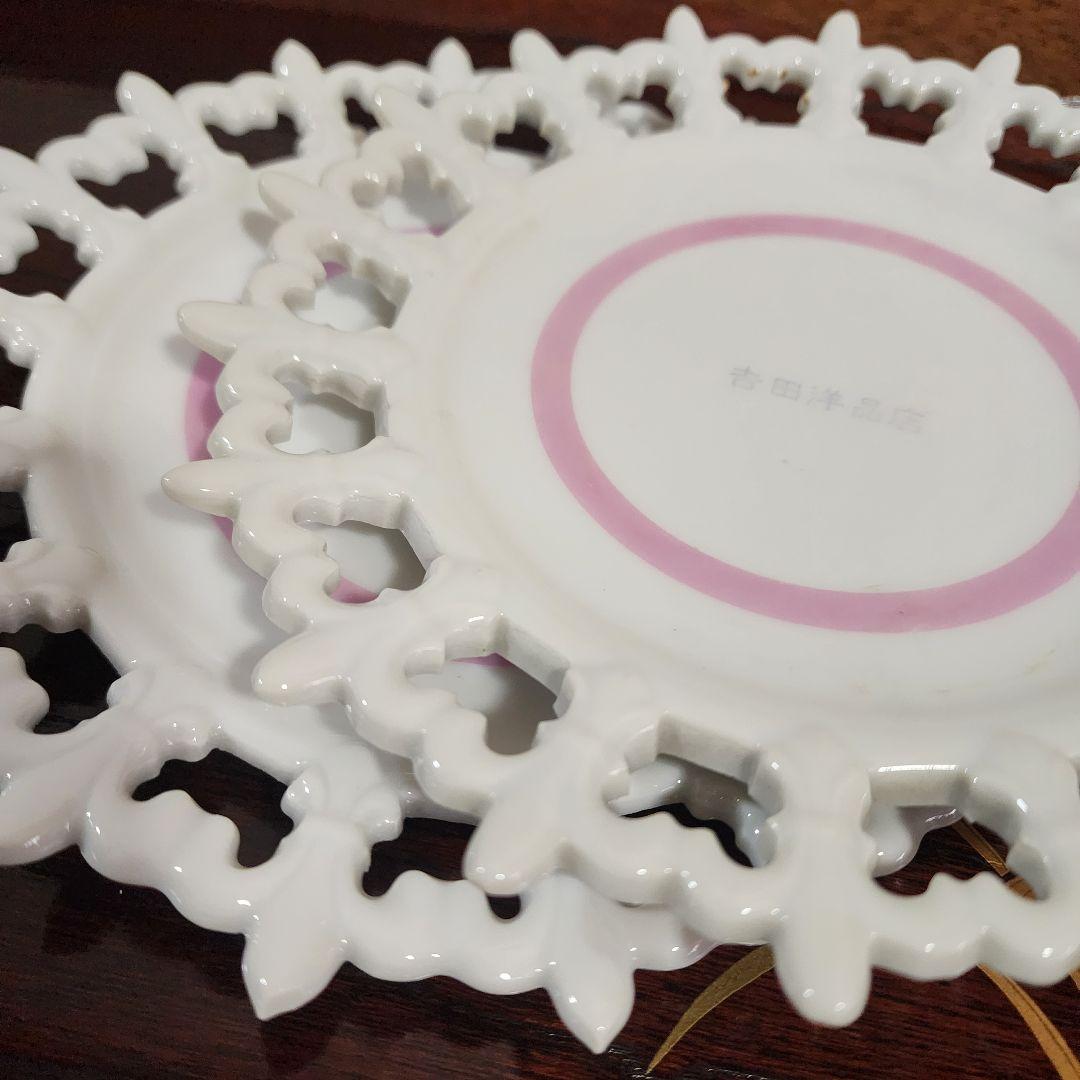 ヴィンテージ 飾り皿 ２枚セット