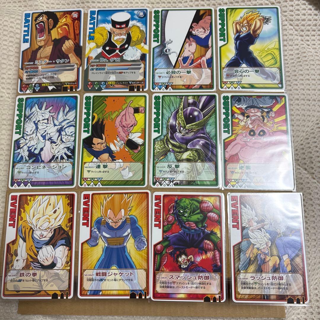 ドラゴンボール　データカードダス　ロケテ　ノーマルコンプ　27種