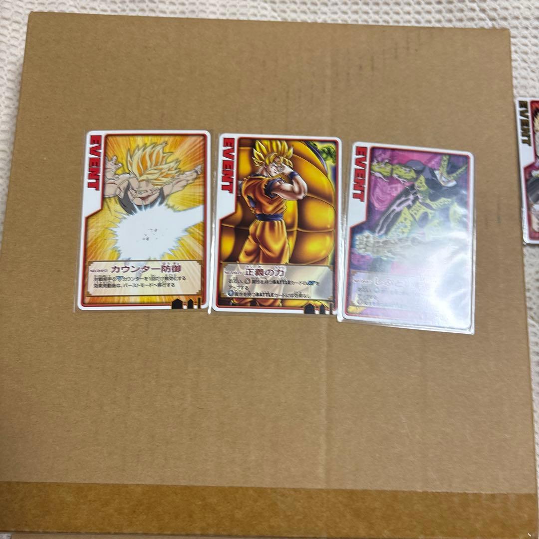 ドラゴンボール　データカードダス　ロケテ　ノーマルコンプ　27種