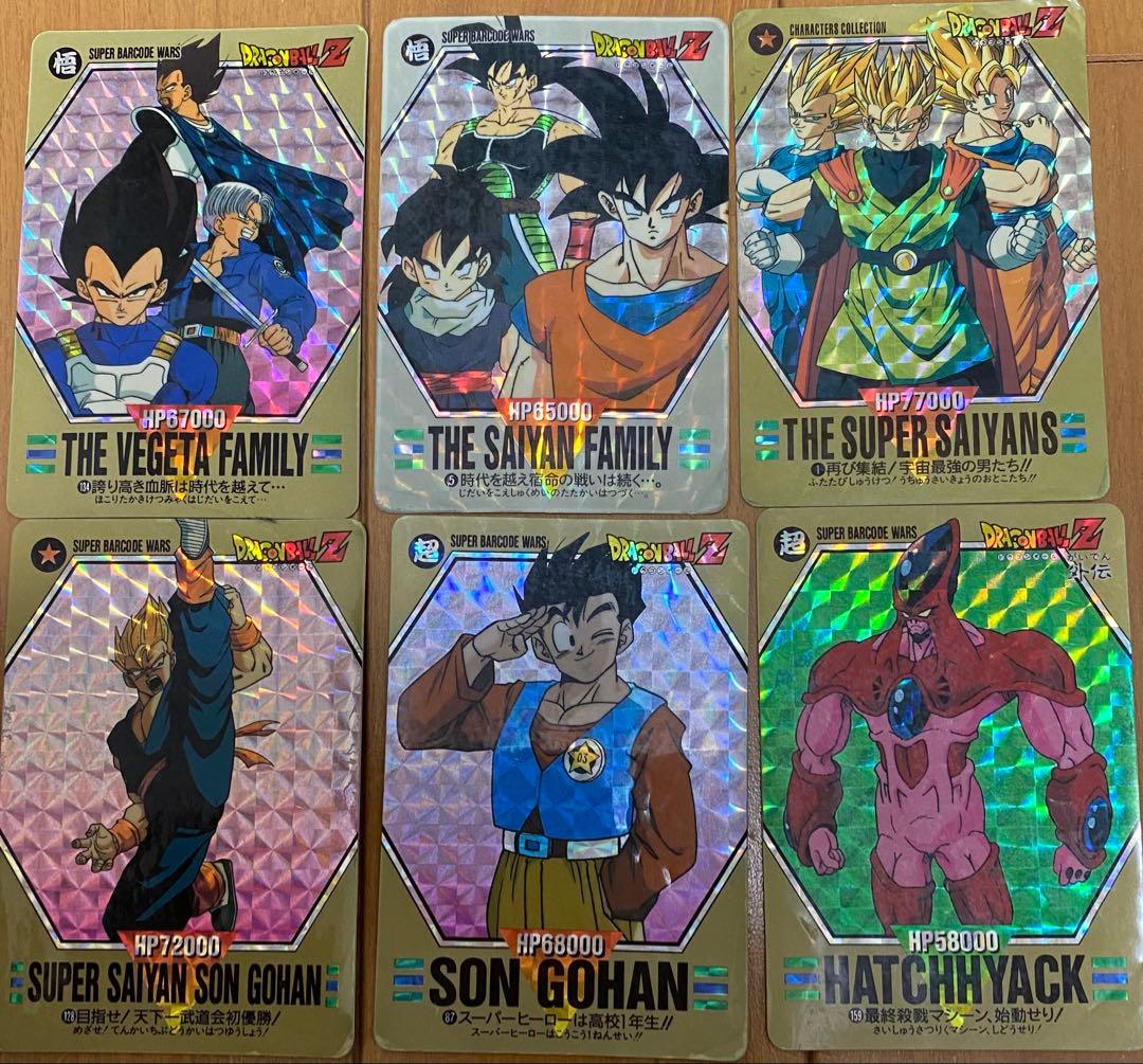 計133枚ドラゴンボールカードダスPPカードスーパーバーコードウォーズ幽遊白書