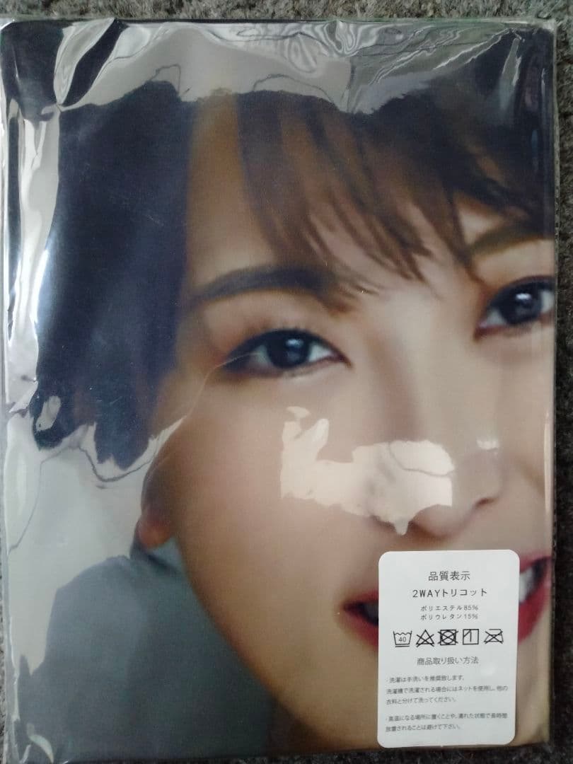 忍野さら　抱き枕カバー