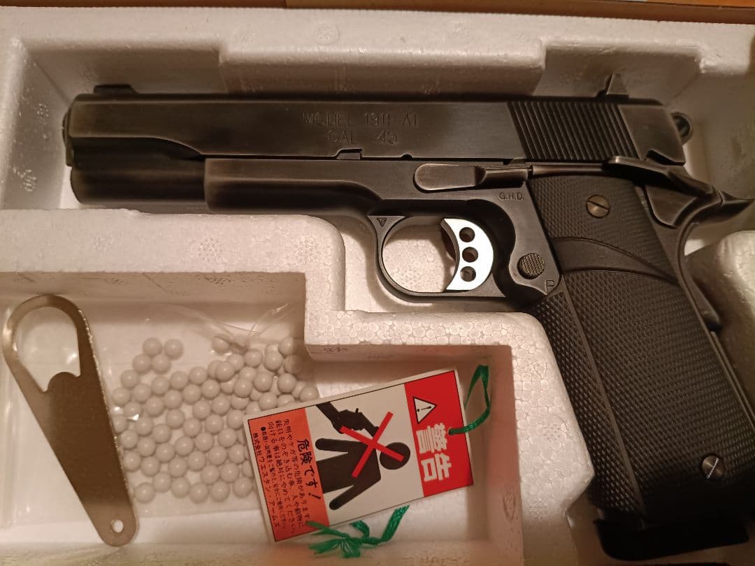 パラ斎藤 パラ斎藤様意外との交渉お断り。