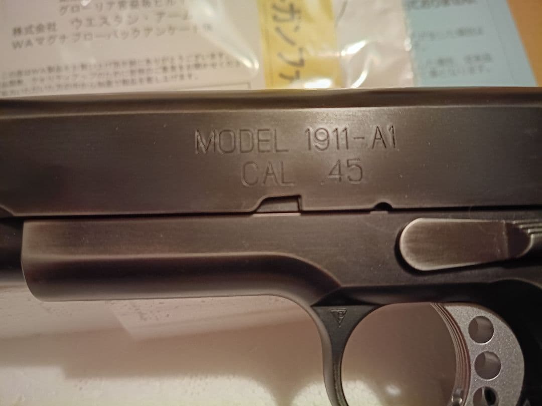 パラ斎藤 パラ斎藤様意外との交渉お断り。