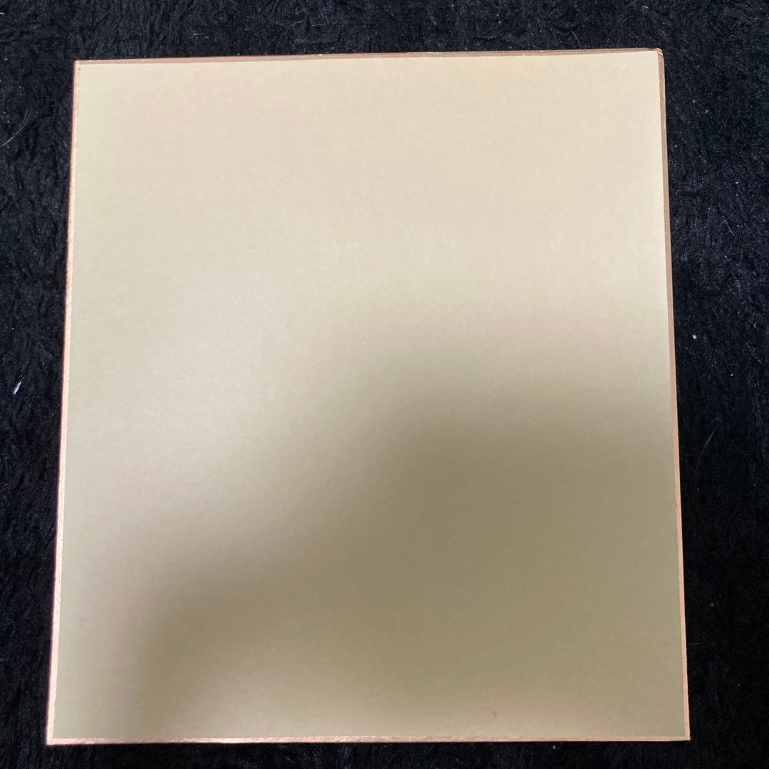 川嶋あい（I WISH）さん直筆サイン入り色紙