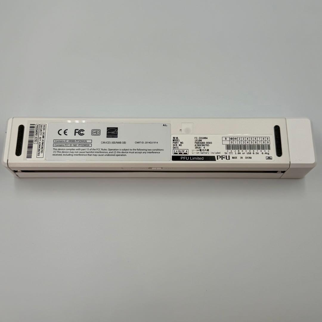 ✨美品✨ScanSnap スキャンスナップ IX100 富士通 確定申告