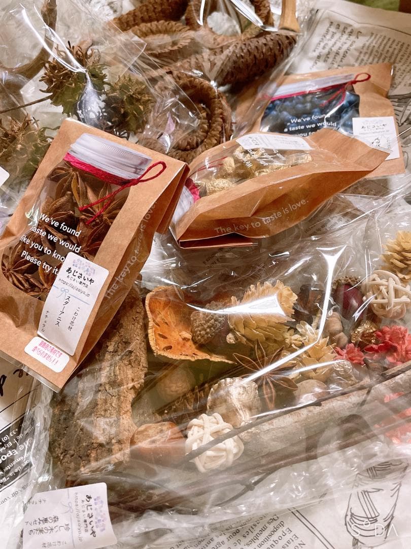 受注制作　フライングカップ　フラワーアレンジメント