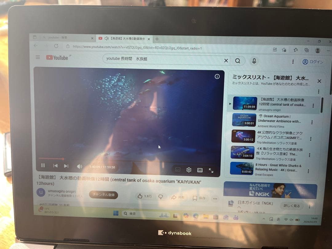 dynabook 2in1 ノート タブレット　Win11 バッテリー良