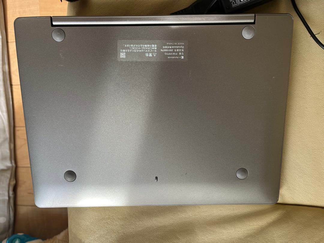 dynabook 2in1 ノート タブレット　Win11 バッテリー良