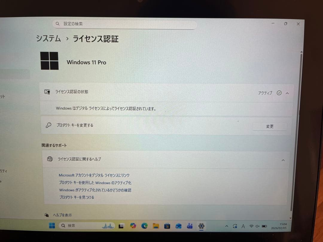 dynabook 2in1 ノート タブレット　Win11 バッテリー良