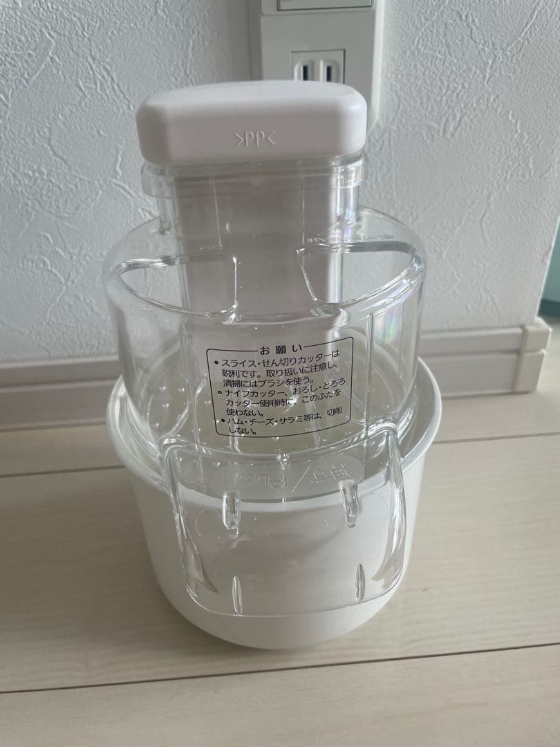 パナソニック★フードプロセッサー　MK-K81