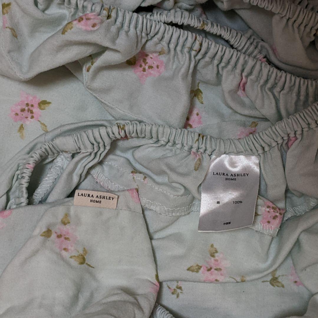 ローラアシュレイ シングル ベッドカバー ボックスシーツ 枕カバー 毛布