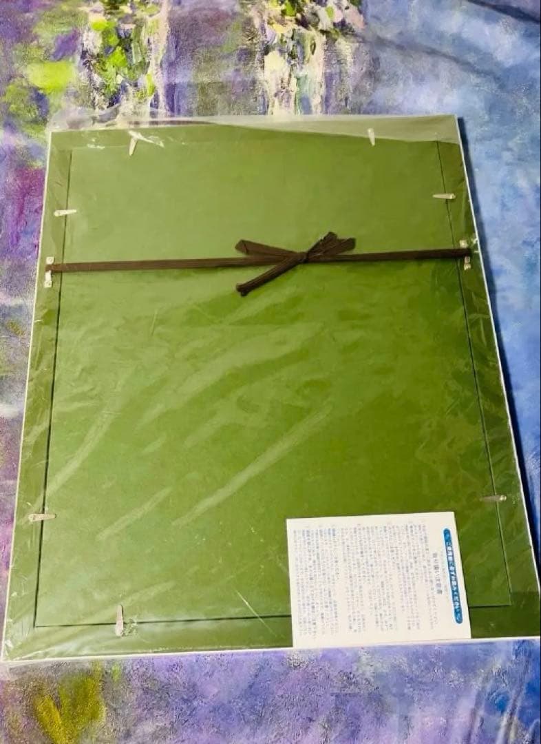 黒子のバスケ 高級複製原画　ジャンプ