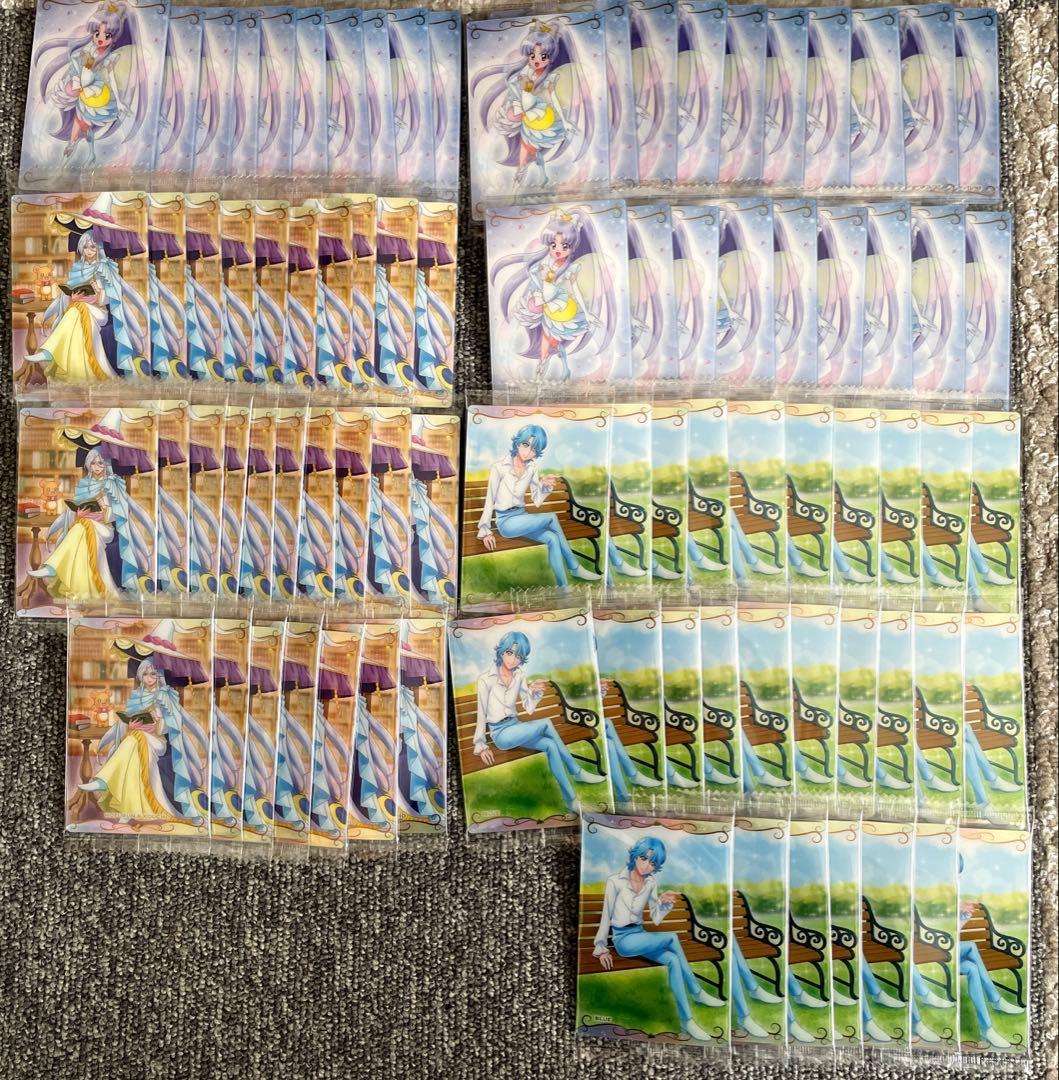 プリキュアカード　ウエハース11 カード　まとめ売り！