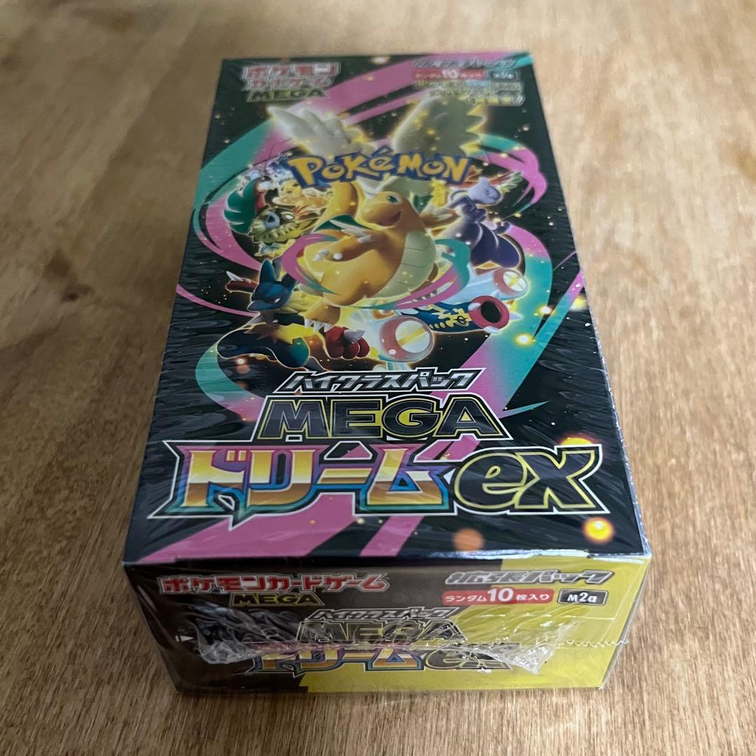 ポケモンカード ハイクラスパックMEGAドリームex BOX シュリンク付き