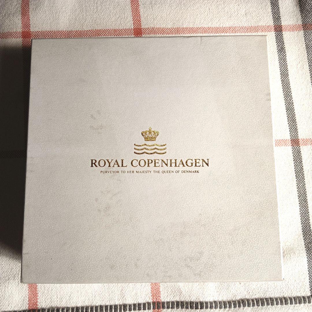 ロイヤルコペンハーゲン　ブルーフルーテッドプレイン葉っぱ皿