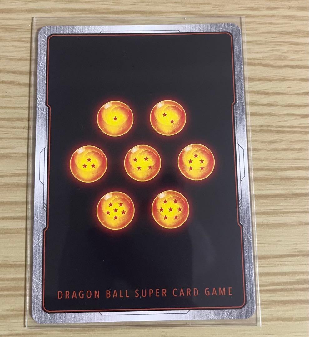 ゴテンクス SR☆ パラレル SB02-022ドラゴンボールマンガブースター02