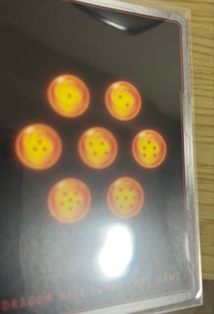 ゴテンクス SR☆ パラレル SB02-022ドラゴンボールマンガブースター02