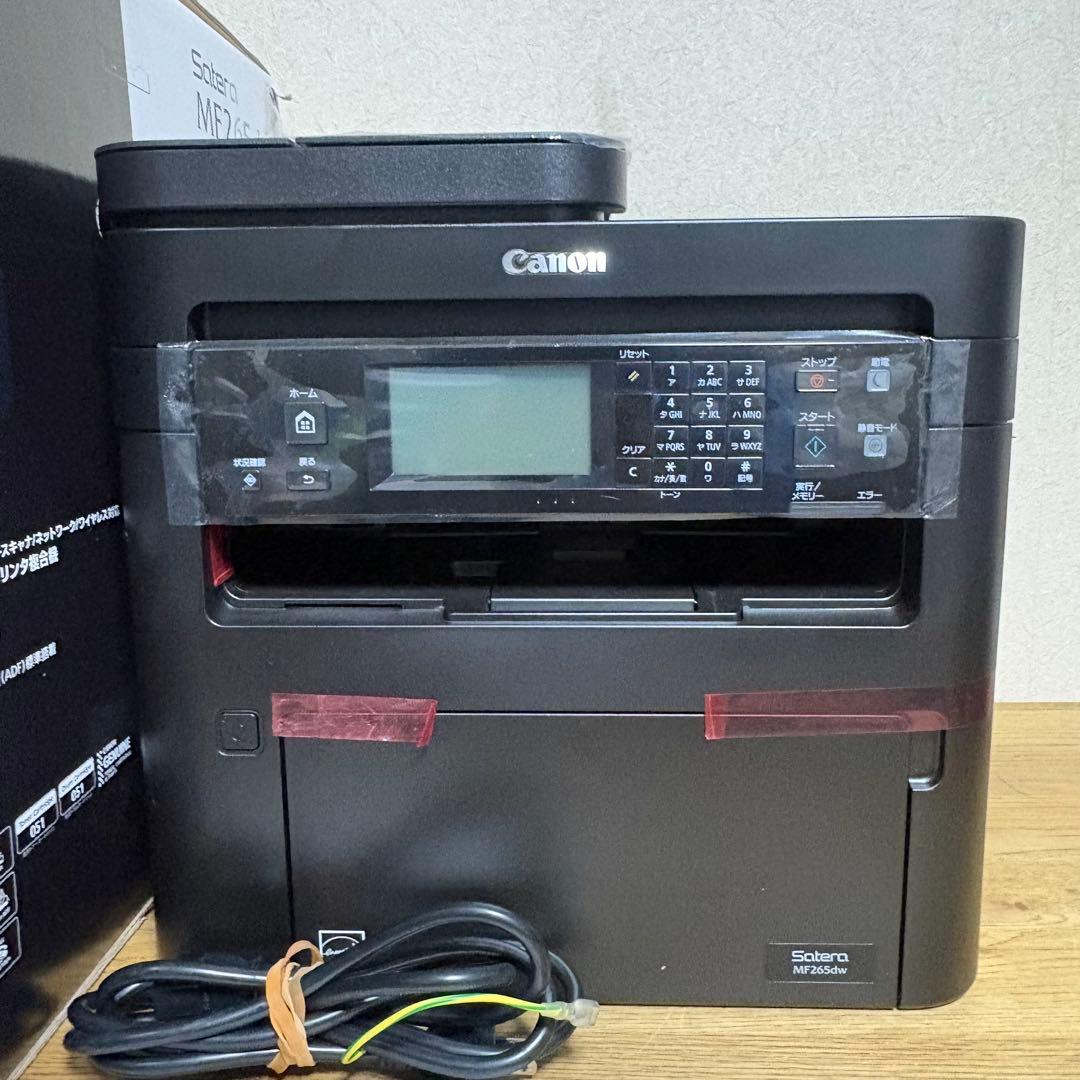 Canon Satera MF265dw モノクロレーザービームプリンタ複合機