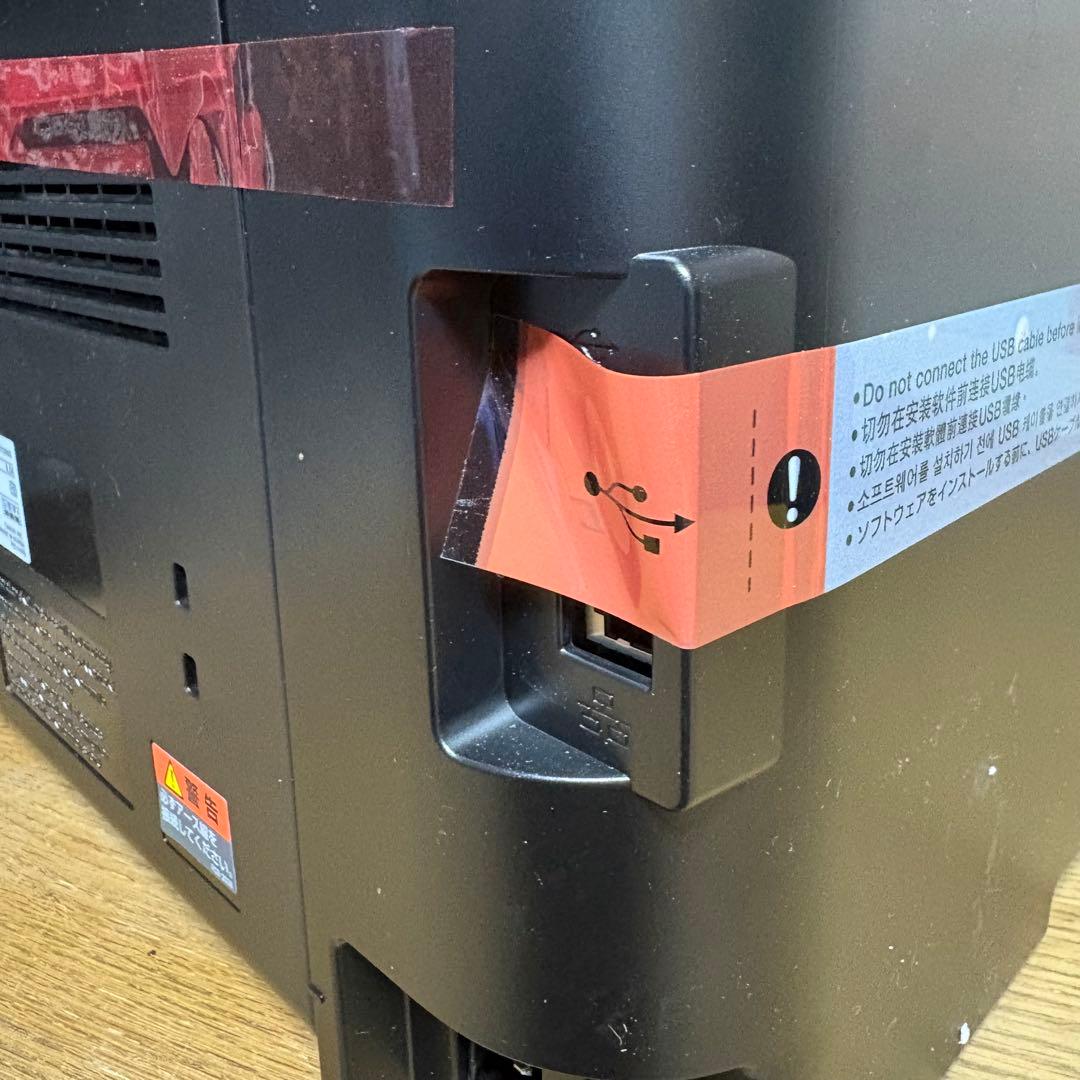 Canon Satera MF265dw モノクロレーザービームプリンタ複合機