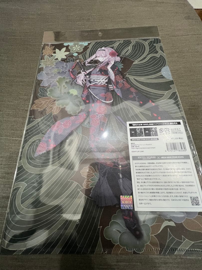 NIKKE×京友禅 京都店限定コラボ　グッズまとめ売り