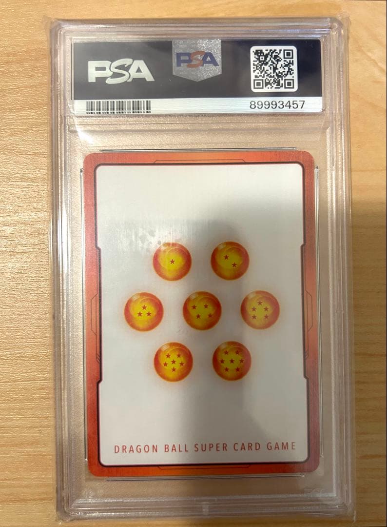 PSA10孫悟空 エナジーマーカー パラレル E01-05ドラゴンボールカード