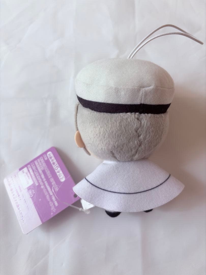 まほやく　ぬいぐるみ　オーエン　タグ付き