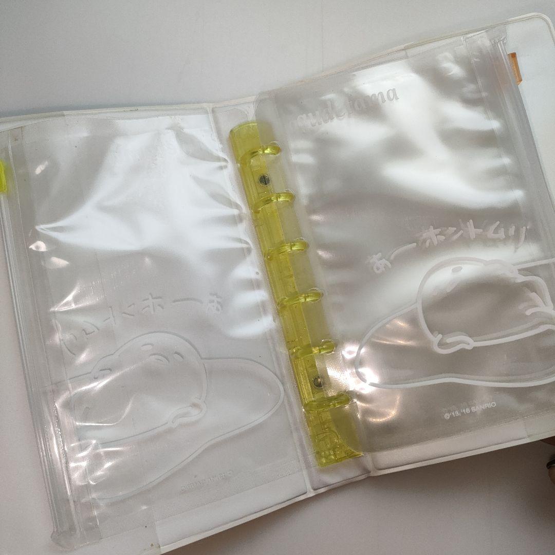 サンリオ　ぐでたま　セット売り
