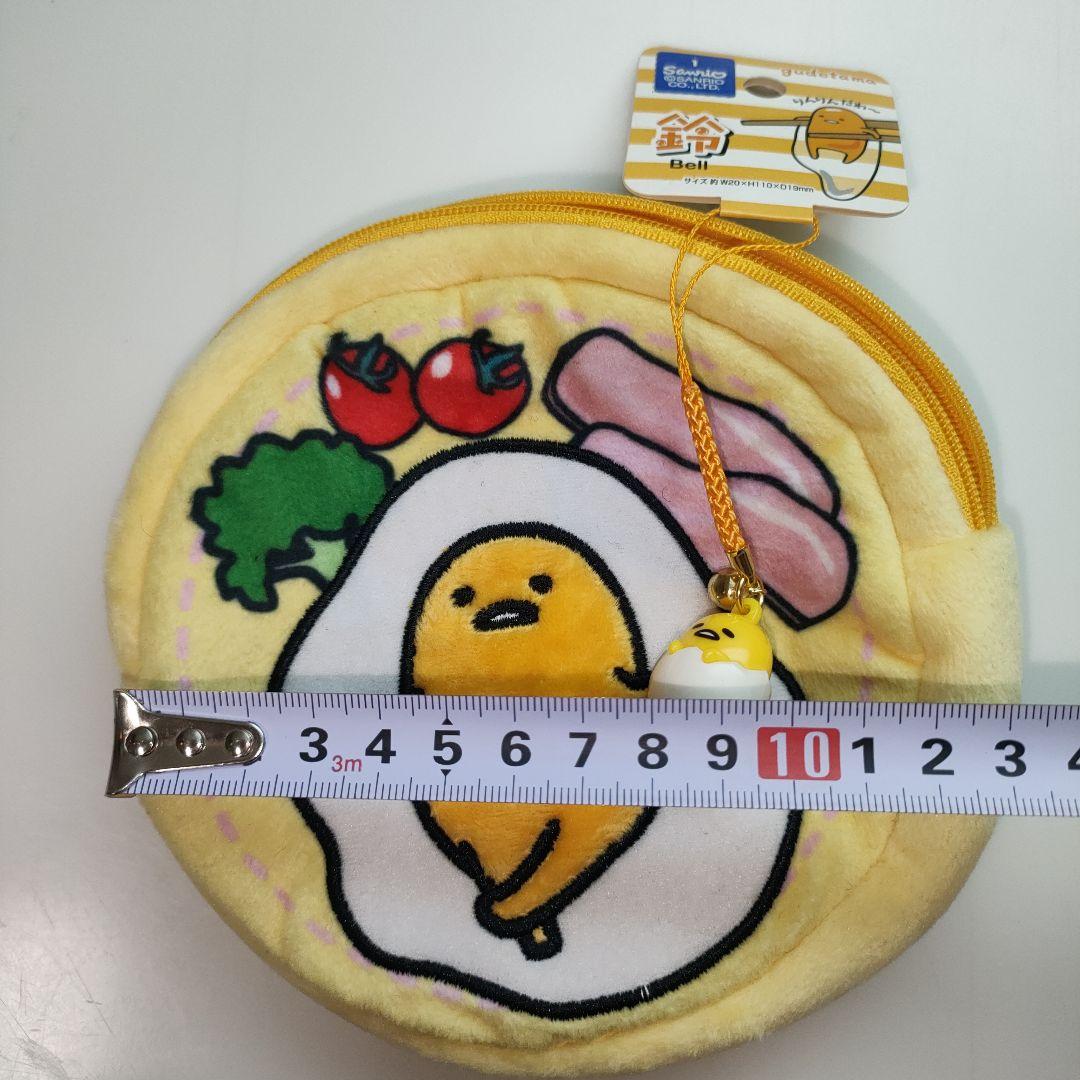 サンリオ　ぐでたま　セット売り