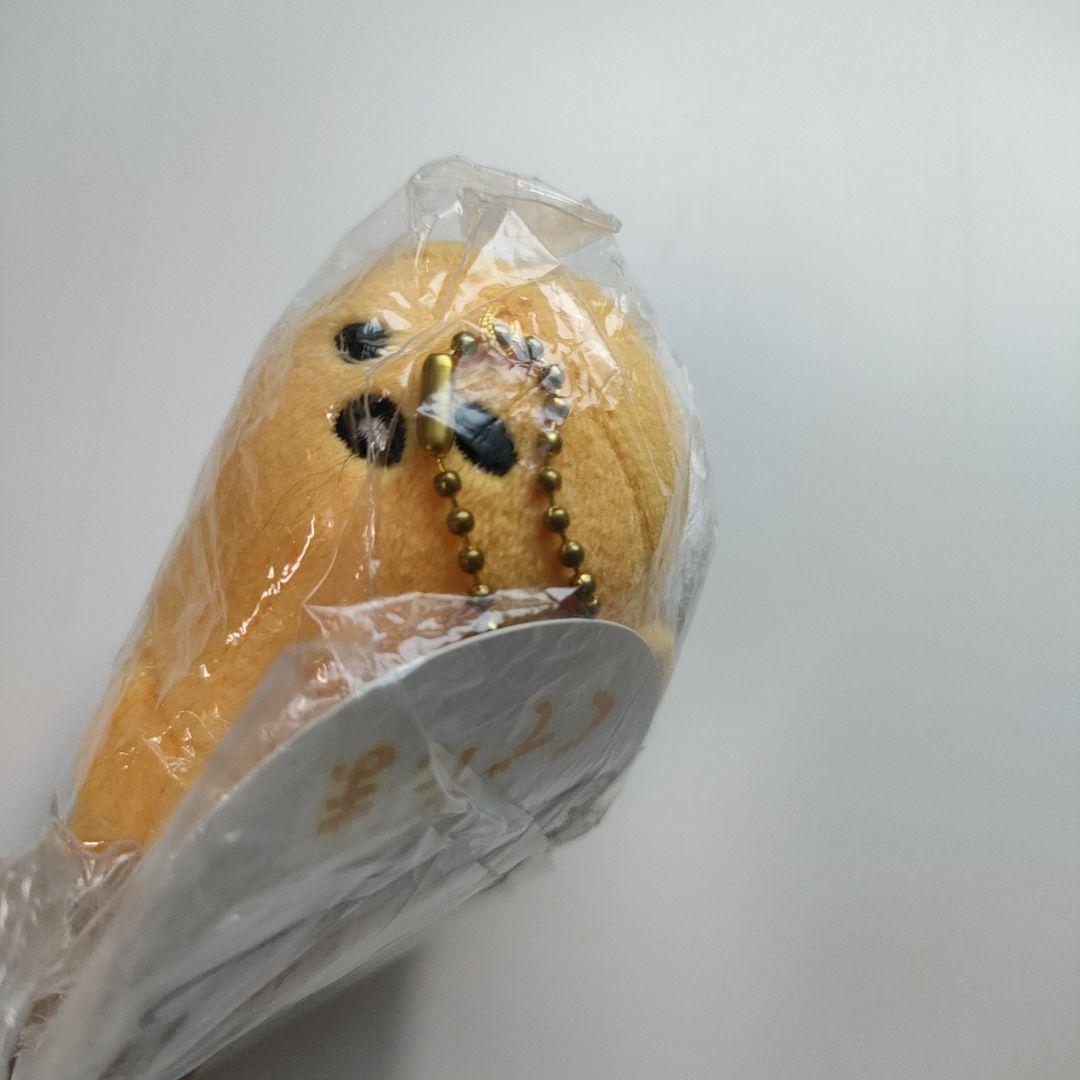 サンリオ　ぐでたま　セット売り