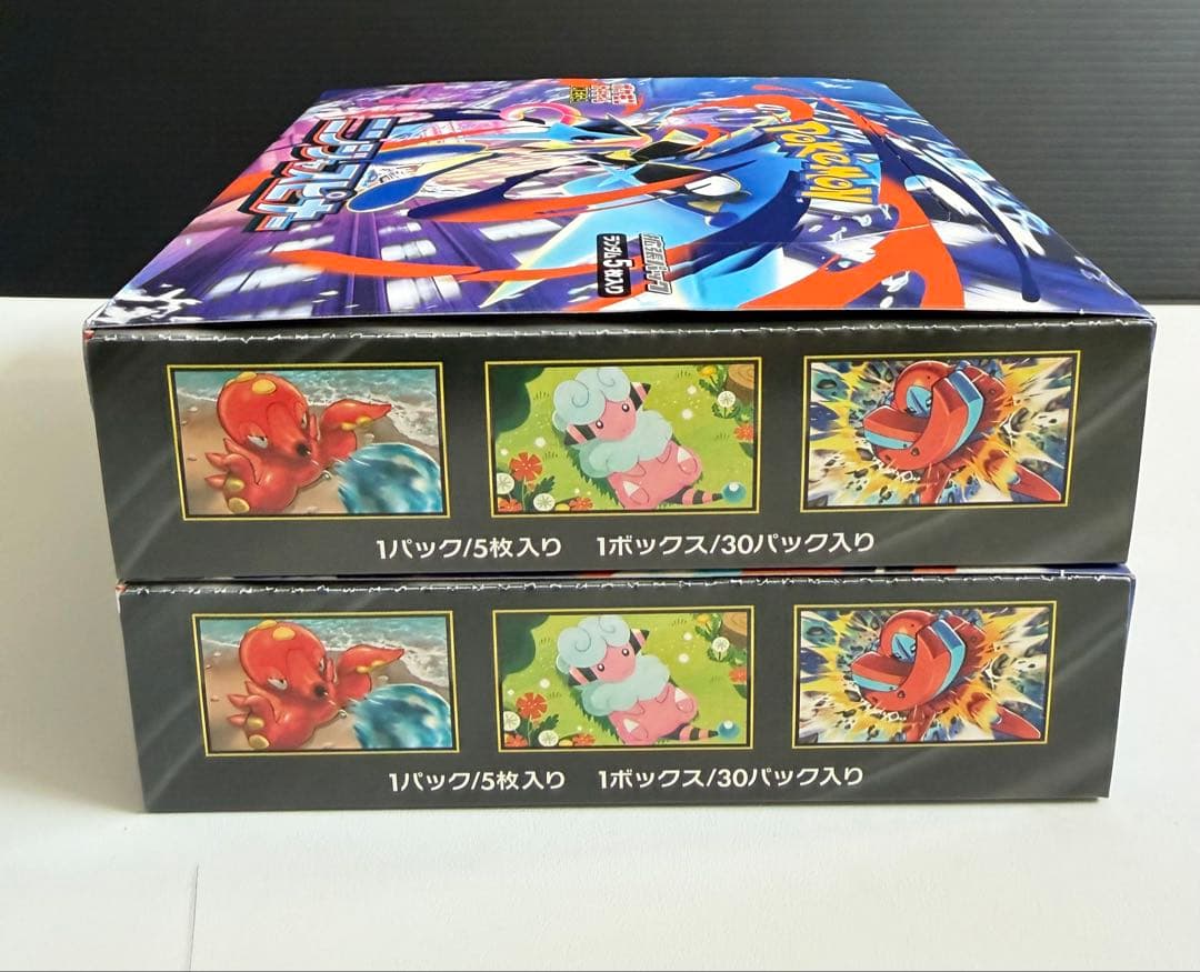 ポケモンカードゲーム ニンジャスピナー 2BOX シュリンクなし　ペリペリあり