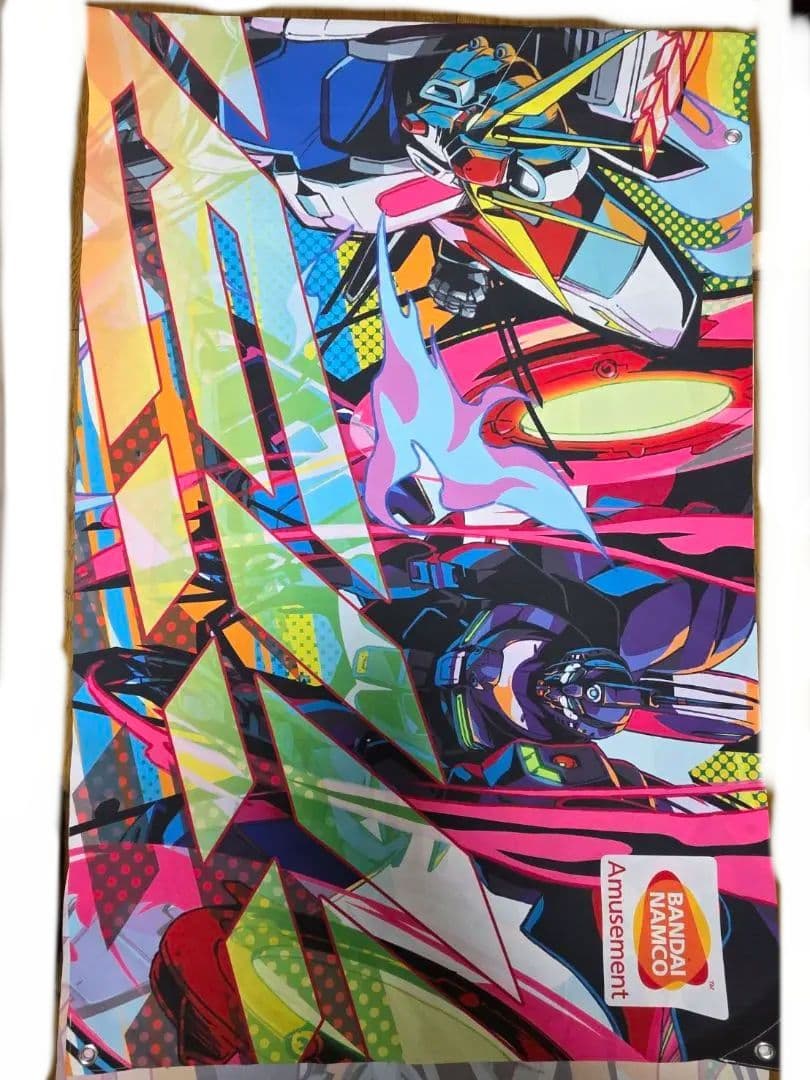 ガンダム エクストリームバーサス2 クロスブースト 横断幕