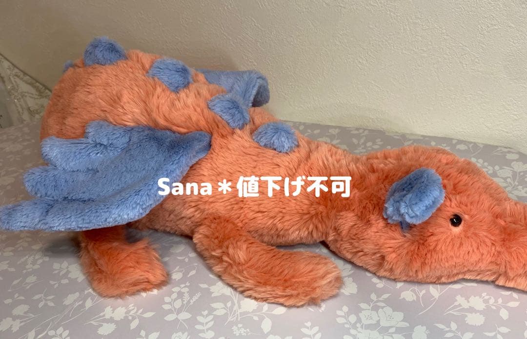 新品　ジェリーキャット　ドラゴン　Persimmon Dragon 辰　龍　竜