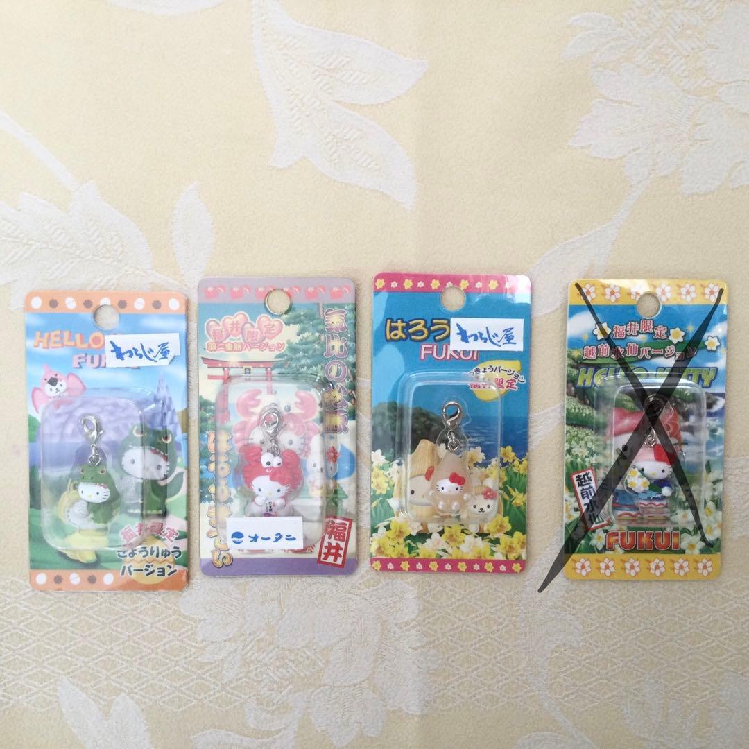 レア物　ハローキティご当地シリーズファスナーマスコット福井県限定　7個まとめて