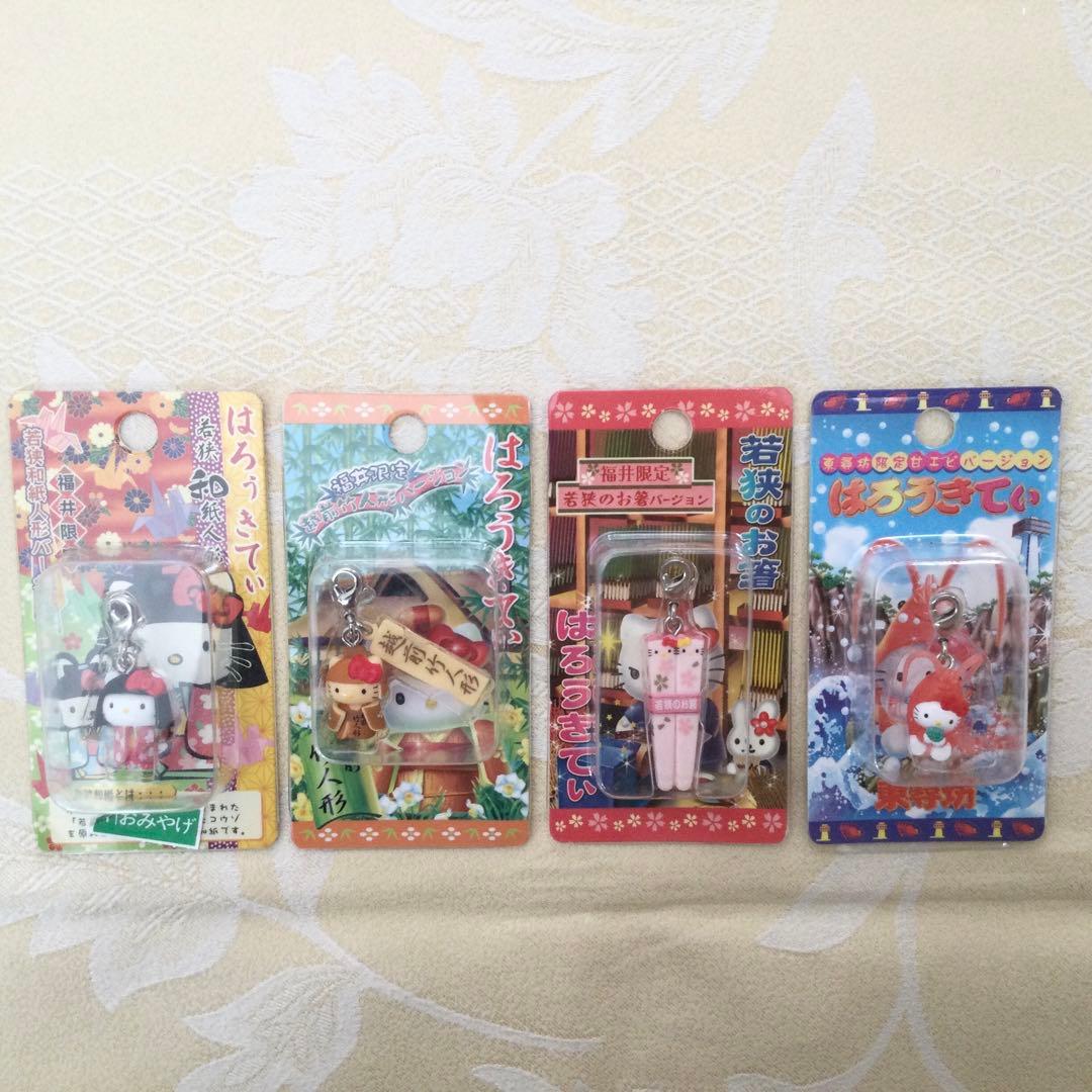 レア物　ハローキティご当地シリーズファスナーマスコット福井県限定　7個まとめて