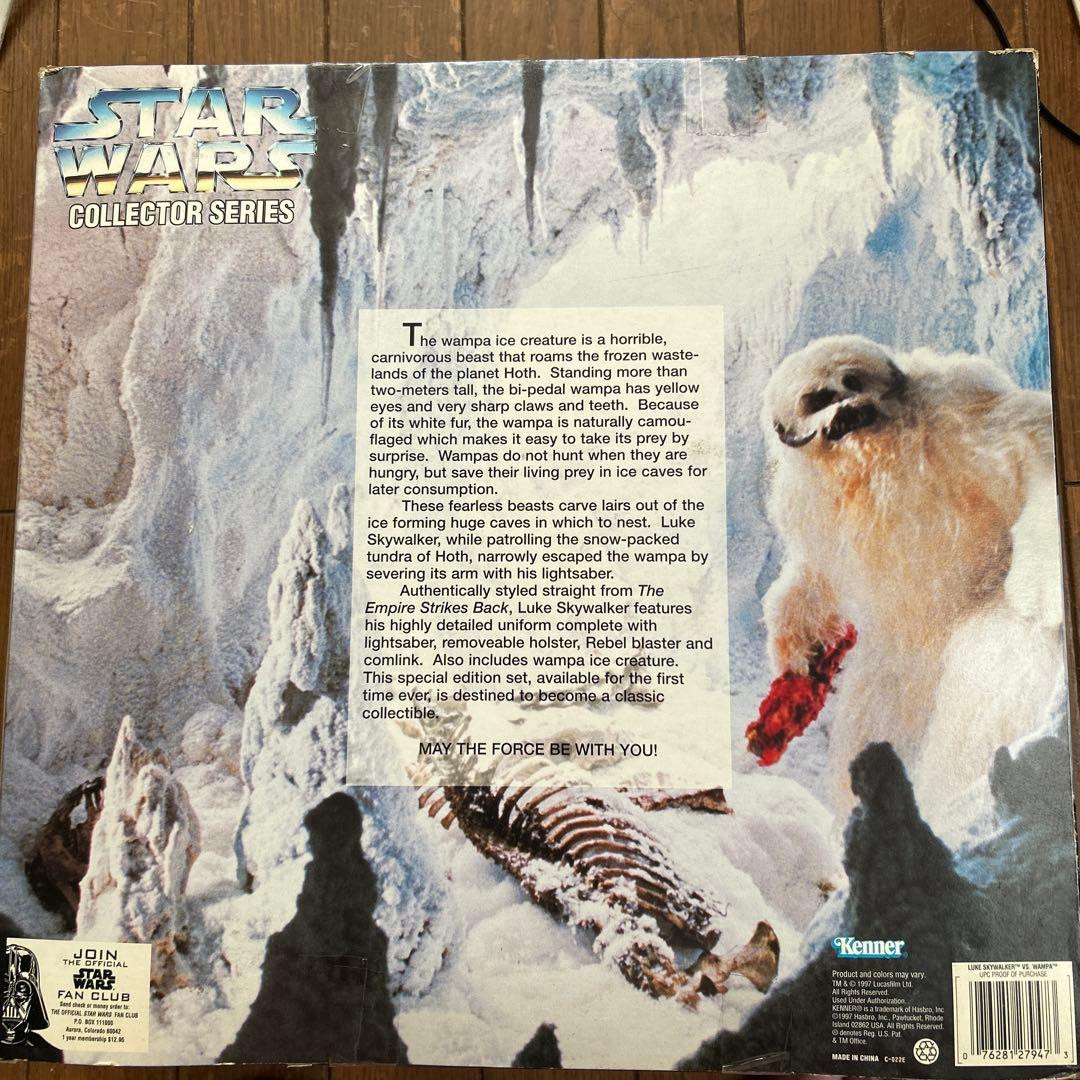 新品未開封　スターウォーズ ルークVSワンパ