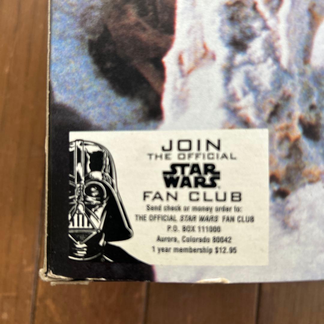 新品未開封　スターウォーズ ルークVSワンパ