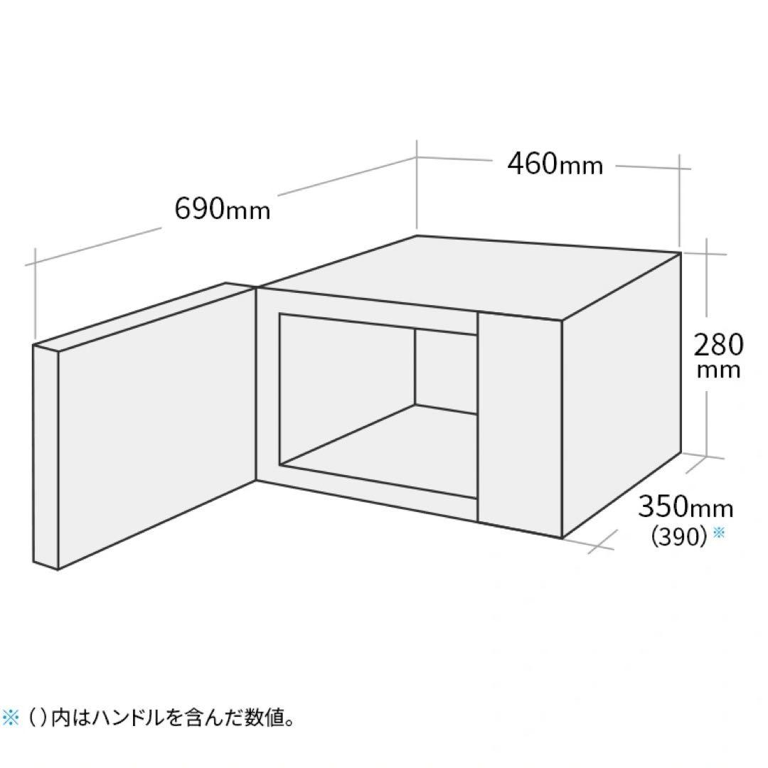 SHARP RE-TS174-B 電子レンジ 950W/1300W