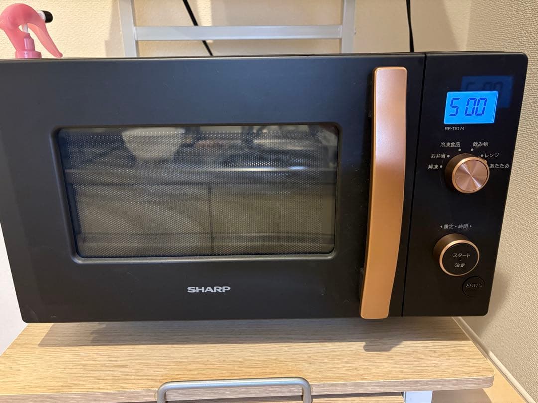 SHARP RE-TS174-B 電子レンジ 950W/1300W