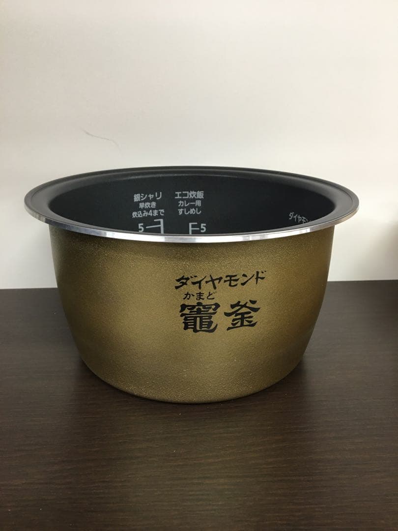 S637 Panasonic ダイヤモンド竈釜　新品未使用品