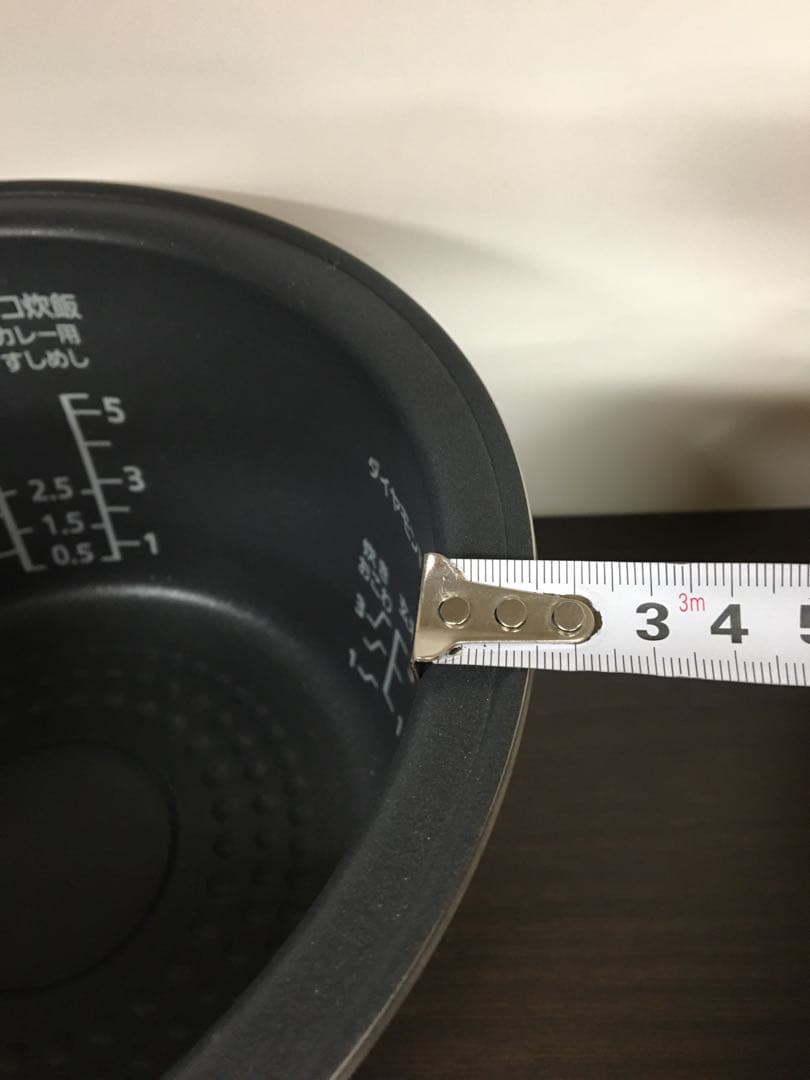 S637 Panasonic ダイヤモンド竈釜　新品未使用品