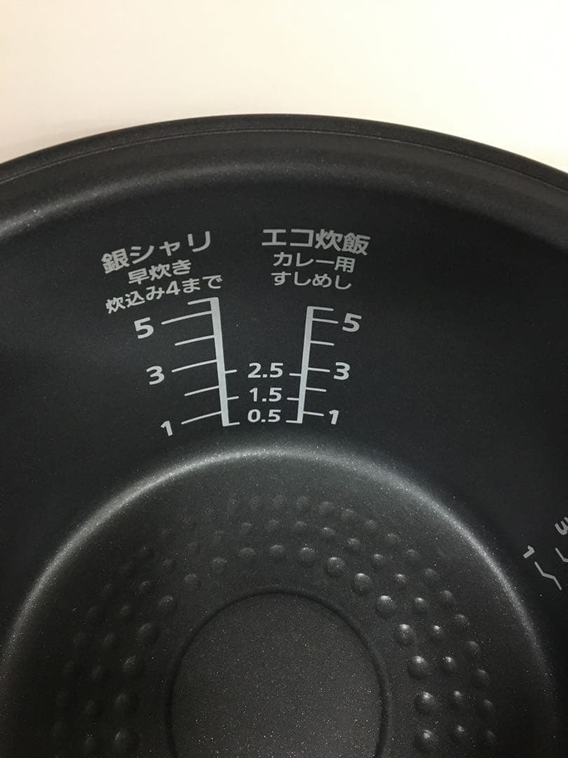 S637 Panasonic ダイヤモンド竈釜　新品未使用品