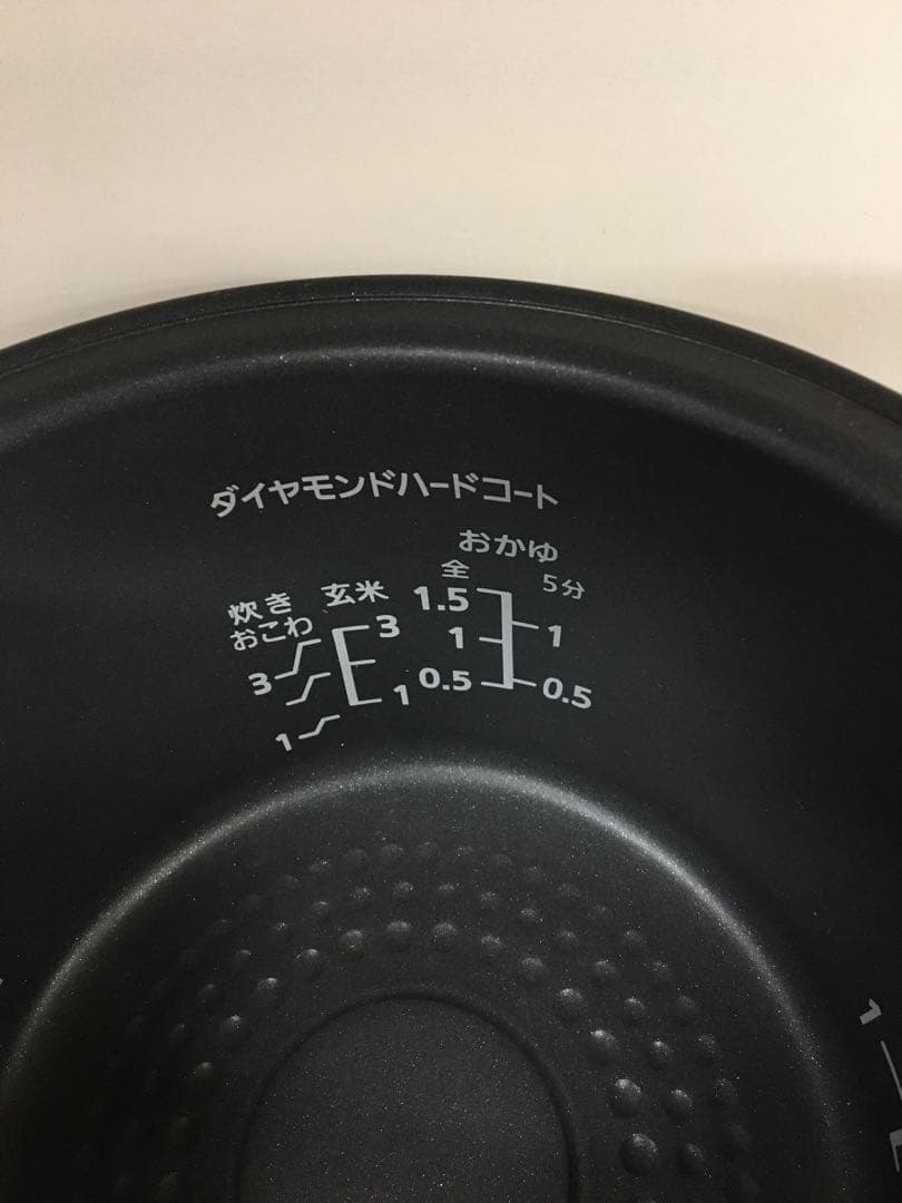 S637 Panasonic ダイヤモンド竈釜　新品未使用品